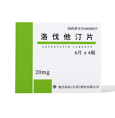 洛伐他汀片