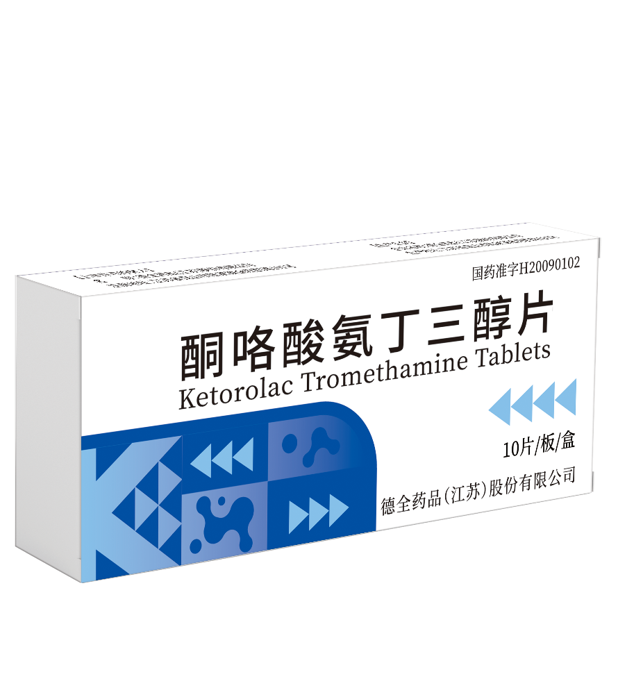 华体会体育全站官网片