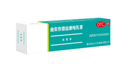 曲安奈德益康唑乳膏